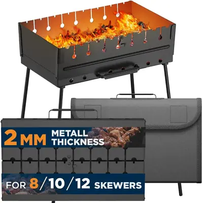 Charcoal Grill For 8 Skewers - Portable Barbecue 16.9 ×11.8 ×23.6  Kabob Camp Gr • $130.99
