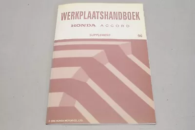 Honda Accord Supplement 1996 NL Shop Manual 6DUSN726 • $51.18