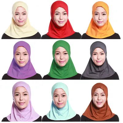 Muslim Women Hijab Cap Head Wear Neck Bonnet Chest Cover Under Scarf Hat Islamic • $6.61