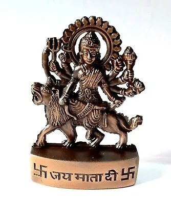 $8.78 • Buy Durga Idol Statue Doorga Murti Heart Of Mother Mixed Metal 6.5 Height Energized