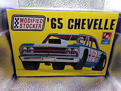 AMT ERTL 1965 Chevelle Modified Stocker Race Car Kit 1:25 Open Box • $21.99