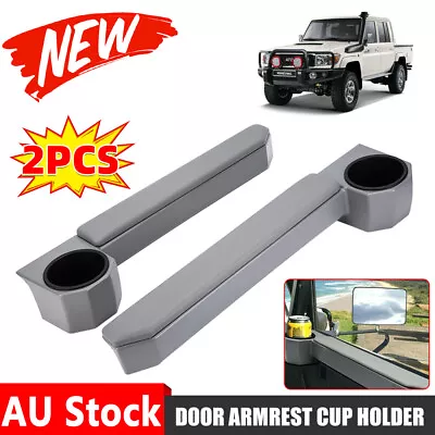 R+L Door Armrest Cup Holder For Toyota Land Cruiser 70 Series 76 79 Hj75 Hzj79 • $70.99