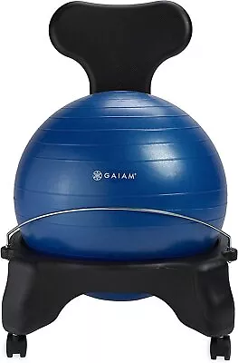 $69.87 • Buy Gaiam Classic Balance Ball Chair Exercise Stability Yoga Ball With Air Pump Blue