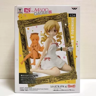 Puella Magi Madoka Magica Mami Tomoe Figure SHINOBU SQ MADOGATARi Bakemonogatari • $38.95