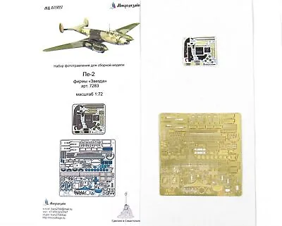 Photo-etched Detailing Color Set For Pe-2 By Zvezda 7283 1:72 • $23.98