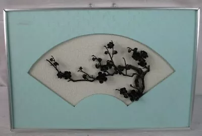 Cherry Blossom Tree Metal Wall Sculpture Framed - Tiffany Blue Fan Shaped Mat • $75