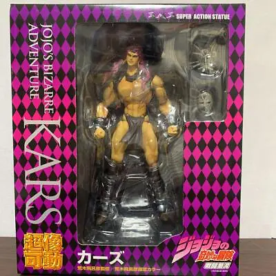 Super Action Statue Kars Action Figure Jojo's Bizarre Adventure Part 2 Medicos • $52.20