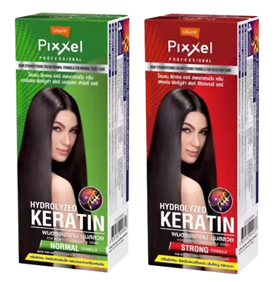 Lolane Pixxel Permanent Hair Straightening Cream Rebounding Normal Strong 50gx2 • $38.45