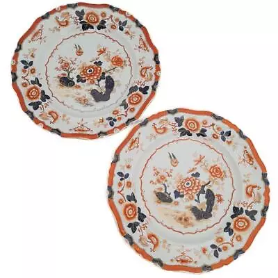 Antique Pair Hicks Meigh & Johnson Stone China Dinner Plates Rock & Bird 125 Pat • $47.29