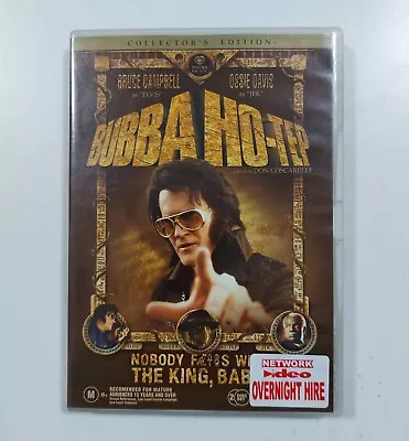 BUBBA HO-TEP Collectors Edition DVD 2005 Bruce Campbell Ex-rental (Elvis/JFK) • $11.45