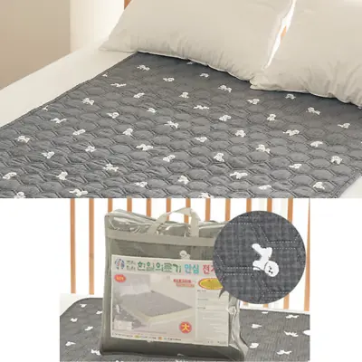 HANIL Free Voltage Electric Heating Mat Bed Mattress Pad 4 Design Washable 110V • $119.80