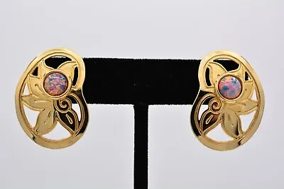Stamas Vintage Fire Opal Cabochon Earrings Floral Lily Pad Gold Tone Signed Bin1 • $43.96