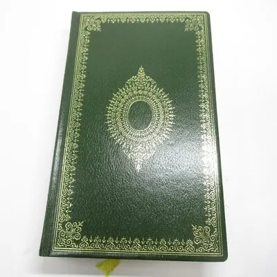 Charles Dickens Pickwick Papers II Centennial Edition Heron Edition Hardcover • £4.99