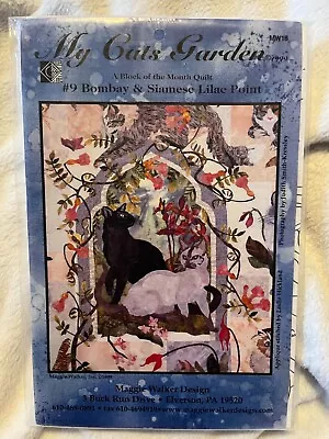 Maggie Walker Design My Cats Garden #9 Bombay & Siamese Lilac Point Pattern • $4.99