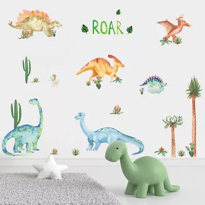 Watercolor Dinosaurs Wall Decal Sticker Nursery Boy's Bedroom Decor Peel & Stick • $14.99