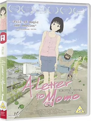 Letter To Momo - DVD (DVD) (UK IMPORT) • $25.39
