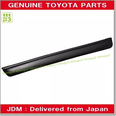 TOYOTA MR2 AW11 Retractable Headlight Protector Left 54126-17011-01 OEM JDM Gen • $88.78