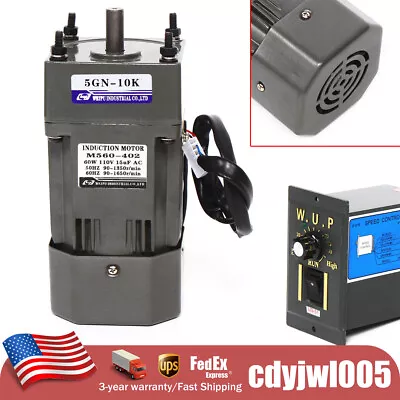 Electric Gear Motor AC 110V Variable Speed With Speed Controller 0~135 RPM 1:10 • $69.30