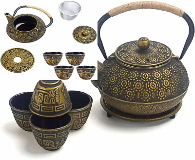 6 Piece Japanese Cast Iron Teapot Tea Cup Set W/Trivet Golden Cherry (30 Oz)  • £73.30