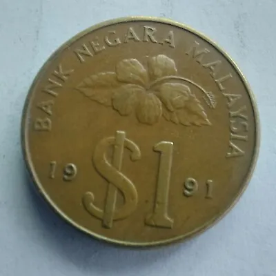 Malaysia Coins  1 Ringgit  1991.#719o • $2.49