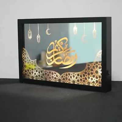 Ramadan Light Decorations • $20