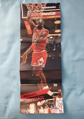 Chicago Bulls Michael Jordan -  Starline Locker Poster  1990 Look!!! • $29.99