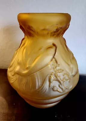 Vintage Fish Bowl / Vase  Amber Glass  Rare  Verlys? • $49.90
