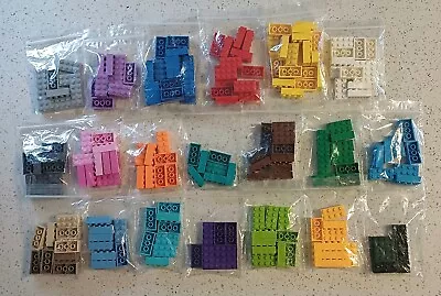 205 Coloured Lego Bricks - 3001 - In Very Good Condition. • £9.99