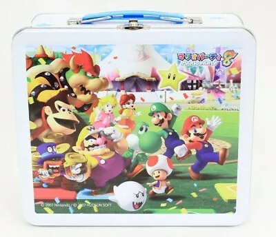 Mario Party 8 Lunchbox Metal Tin Japan 2007 Nintendo Used • $50.88