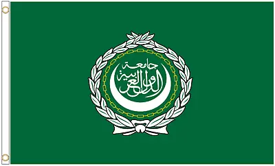 Arab League Polyester Flag • £6