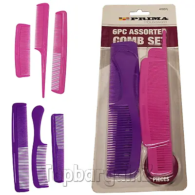 Hair Comb Styling Set Professional Assorted Hairdressing Ladies Barbers Salon  • £3.89