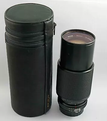 Vivitar 75-205mm F3.8 Macro Focusing Zoom With Nikon AI Mount • $22.75