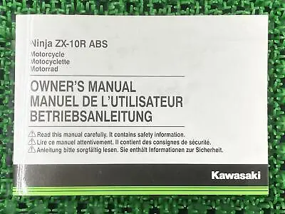 KAWASAKI Genuine Used Motorcycle Instruction Manual Ninja ZX-10R ZX1000SG 2151 • £11.91