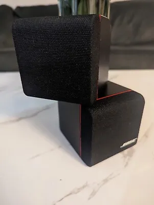 Bose Redline Double Cube Satellite Speakers Lifestyle Acoustimass  • $21.95