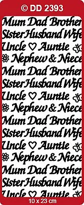 DD2393: Mum Dad Sister Brother Husband Wife Auntie Uncle Niece Peel Off Stickers • £1.15