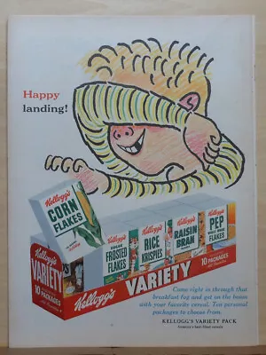 1954 Magazine Ad For Kellogg's Cereal Variety Pack - Happy Landing! Pick A Box • $4.95