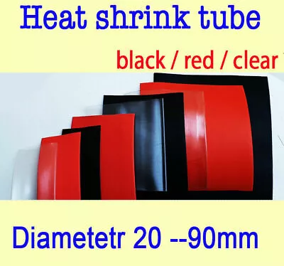 Heat Shrink Tube Heatshrink Wrap Tubing  Insulation Wire Cable Sleeve Ratio 2:1 • $6.30