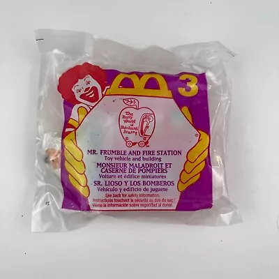 McDonalds Happy Meal Toy Mr Frumble And Fire Station #3 1995 Unopened New • $5