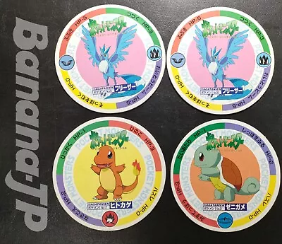 90s Nagatanien Menko Card - Japanese Pokemon - Articuno Charmander • $4.25