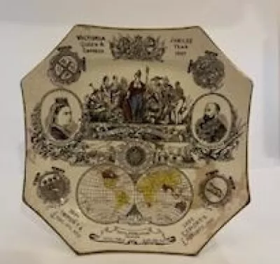 Queen Victoria Golden Jubilee 1897 - Detailed Decorative Plate - Rd No 63164 • $89