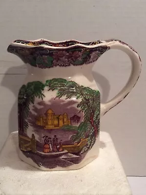 Vintage:  Mason's  Vista   Ironstone China Polychrome Transferware Milk Pitcher • $40