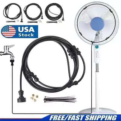 Fan Misting Kits Outdoor Mist Cooling System Water Mister Spray Fan Mister Tool • $10.57