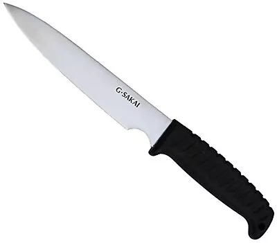 G Sakai Outdoor Cooking Knife Straight Blade 10820 F/S W/Tracking# Japan New • $50.18