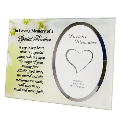 Special Brother Memorial Glass Mirror Photo Frame Tribute Memorial Plaque  • £10.99