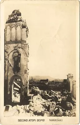 RPPC Real Photo Postcard Of The Second Atomic Bombing Of Japanese City Nagasaki • $19.99