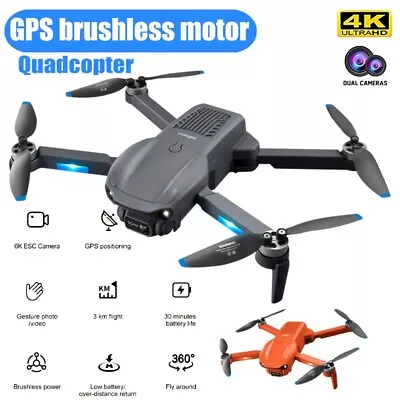 NEW F12 2 Axis Gimbal GPS Drone 4K EIS Camera Foldable FPV Brushless. • $129.90
