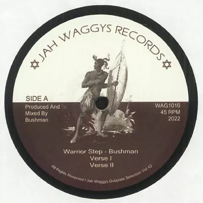 BUSHMAN - Warrior Step - Vinyl (12 ) • £16.45