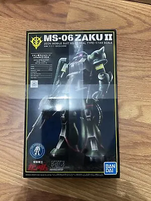 HG 1/144 THE GUNDAM BASE LIMITED MS-06 ZAKU Ⅱ 21st CENTURY REAL TYPE Ver • $65