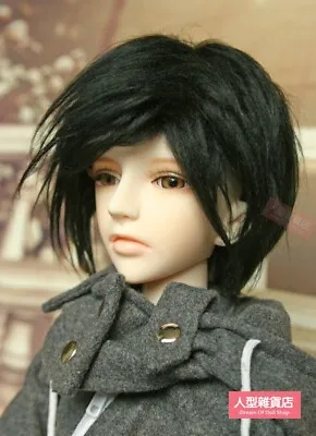 BJD Doll 1/4 7-8 Wig Short Afro Hair Fabric Fur Wig For Boy Girl Black • $6.79