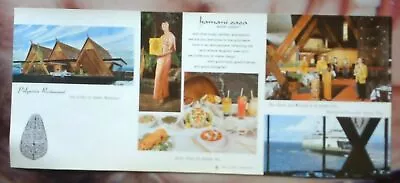 $44.50 • Buy Vtg THE POLYNESIA Tiki Restaurant Brochure Mailer Menu - Unfolded - Seattle OV3